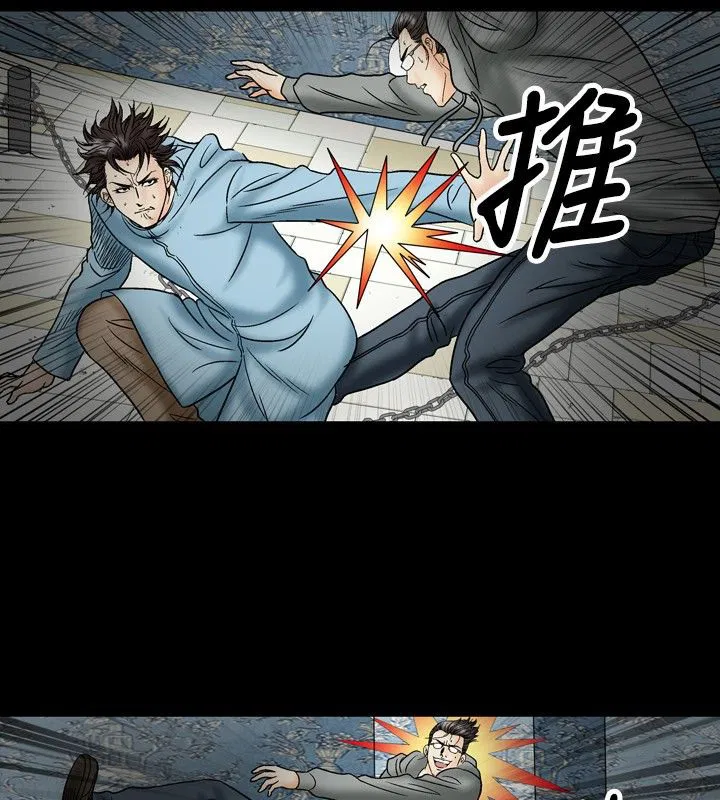 第21話