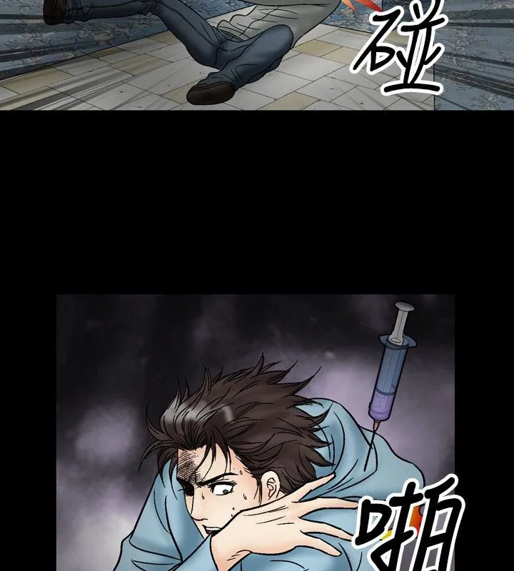 第21話