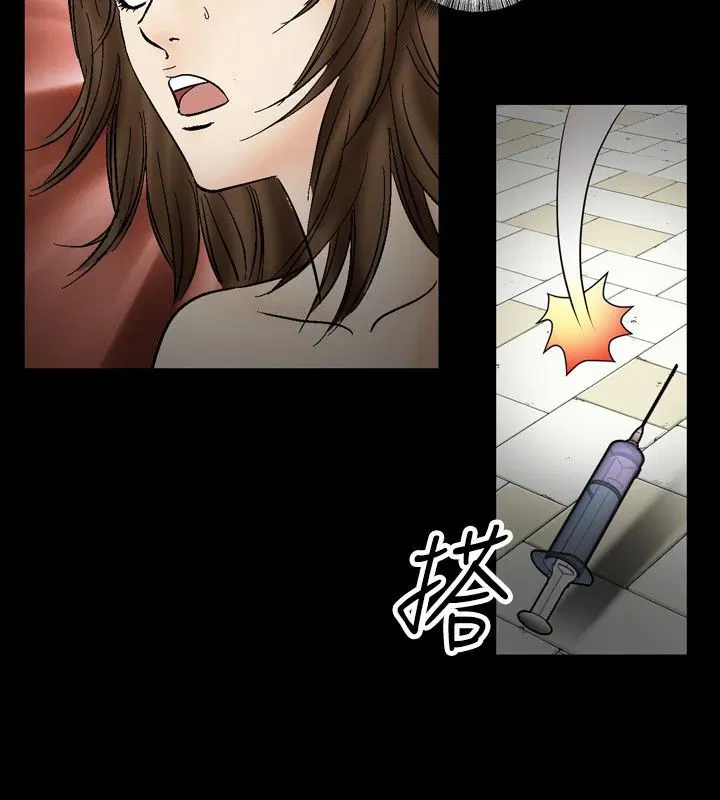 第21話