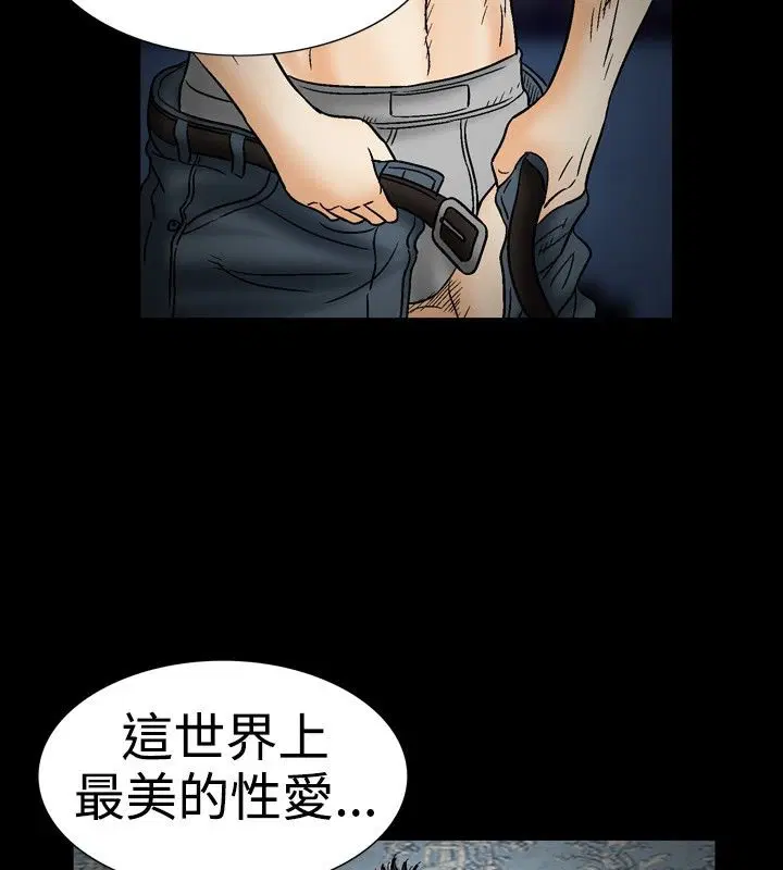 第21話