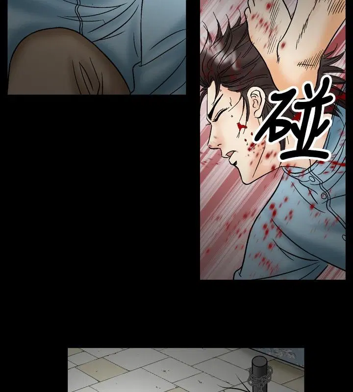 第21話