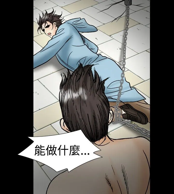 第21話
