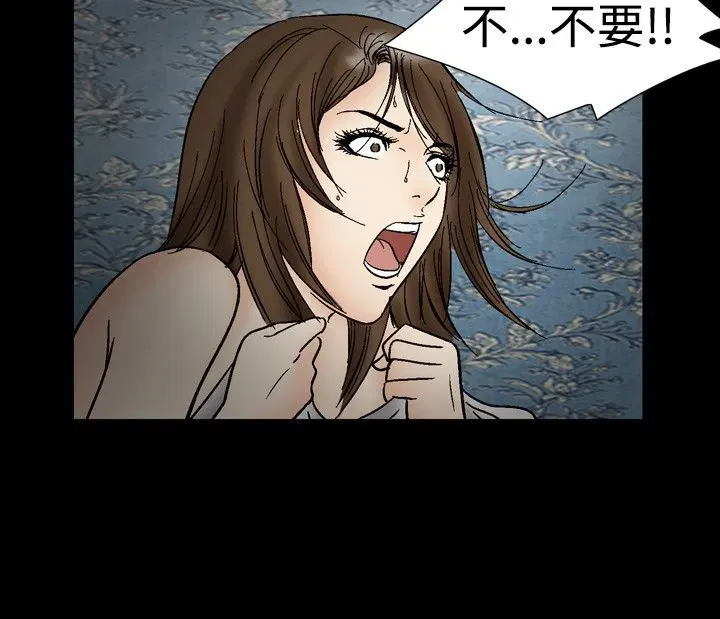 第21話