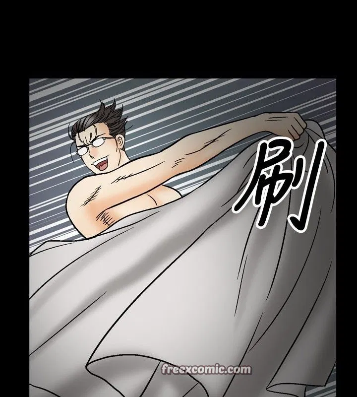 第21話