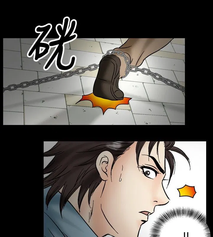 第21話