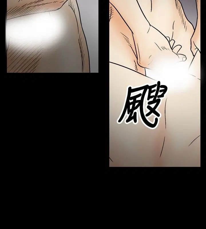 第21話