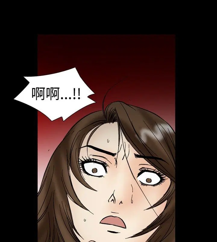 第21話