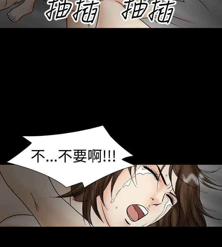 第21話