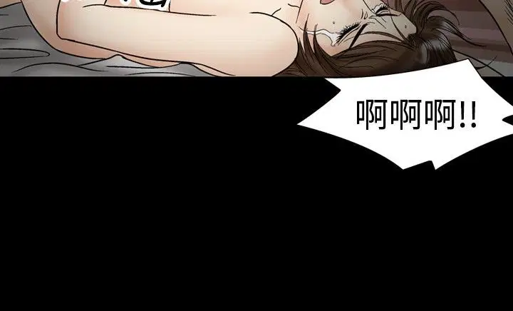 第21話
