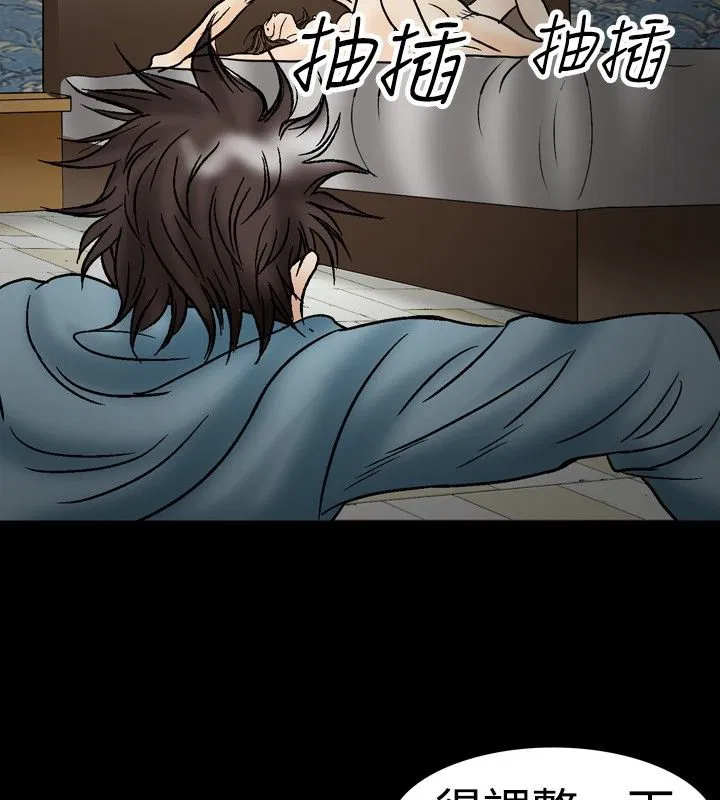 第21話
