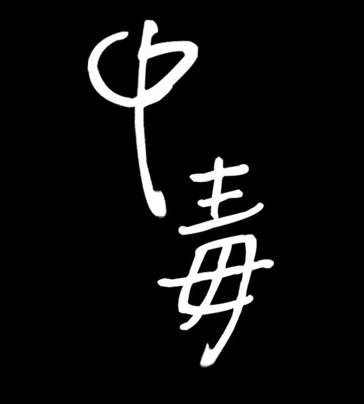 第21話