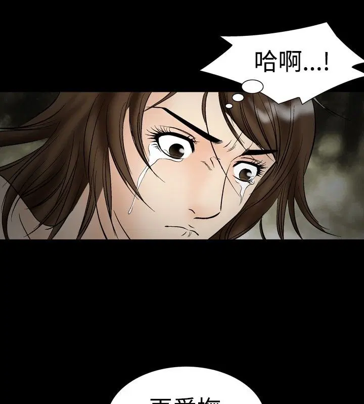 第21話