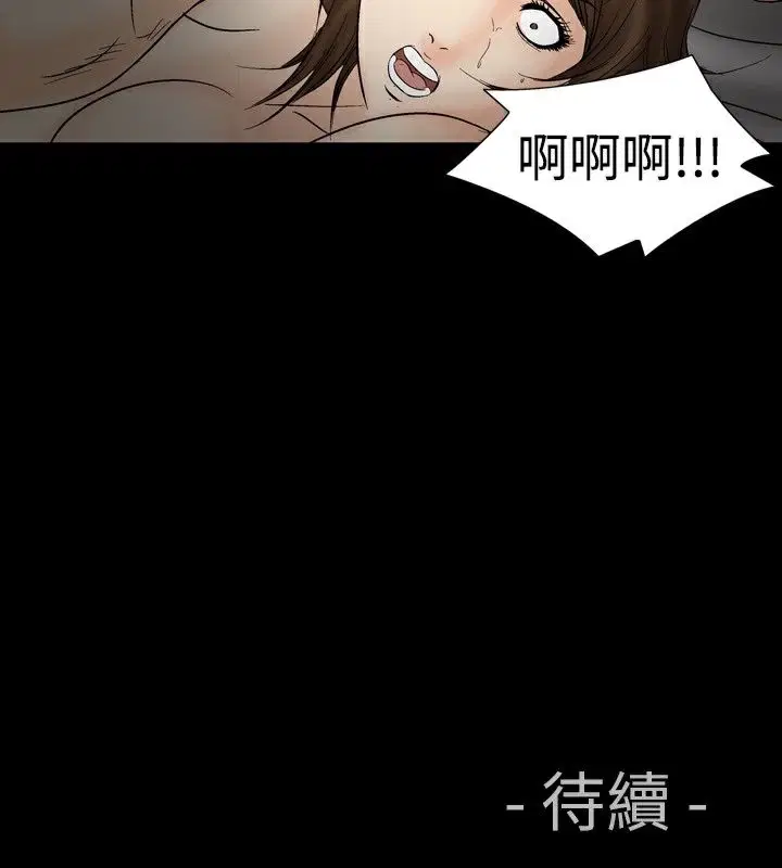 第21話