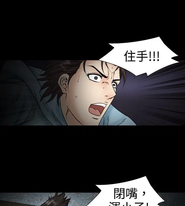 第22話