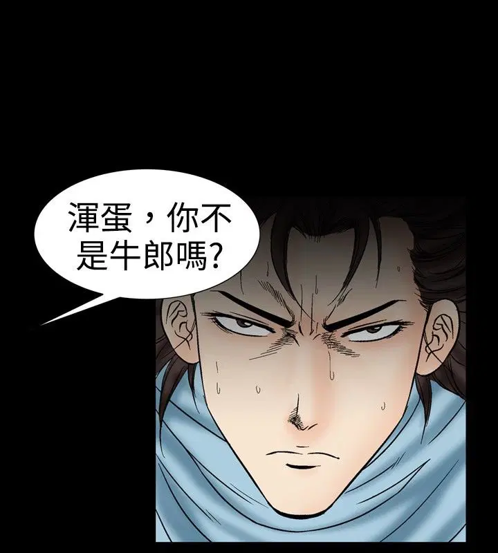 第22話