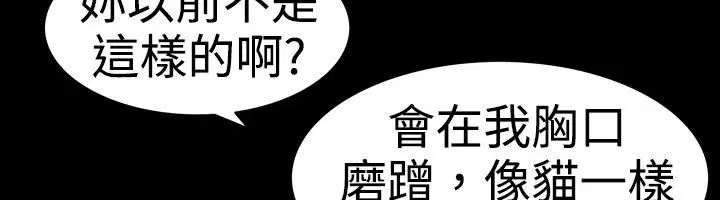 第22話