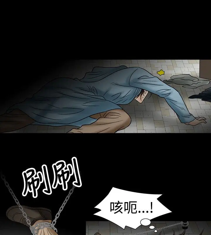 第22話