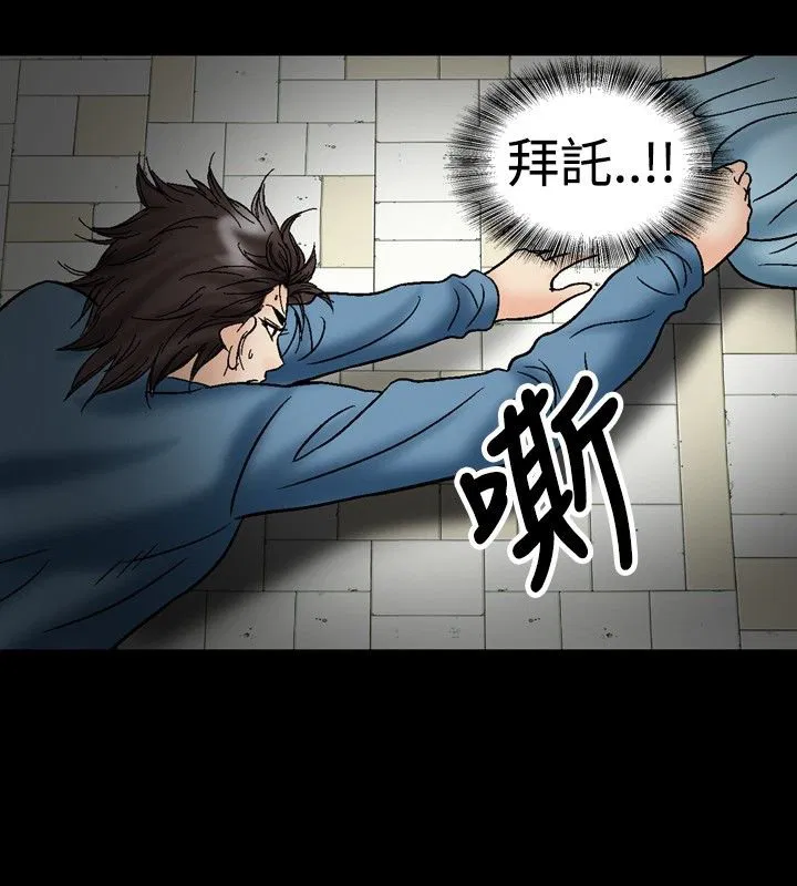 第22話