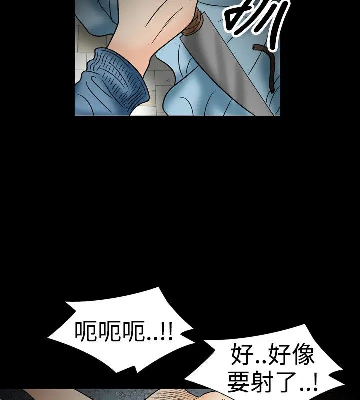 第22話