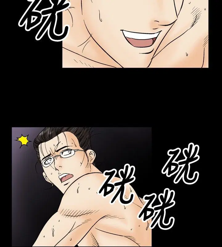 第22話