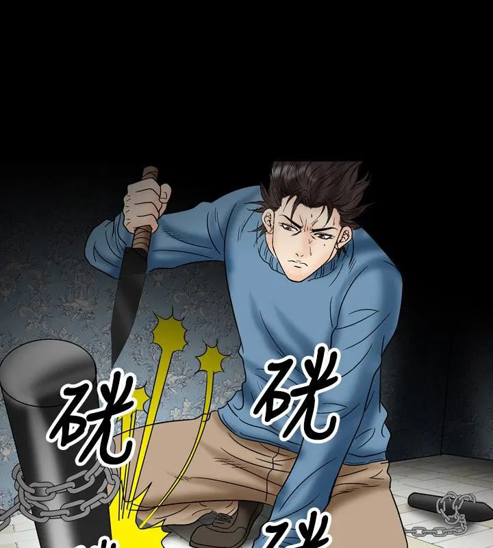 第22話