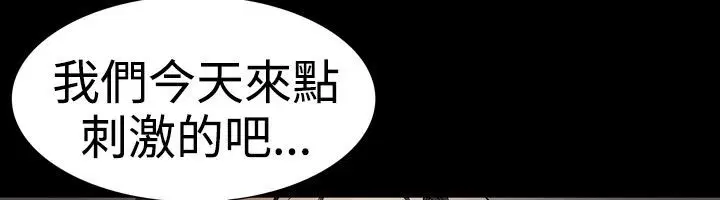 第22話