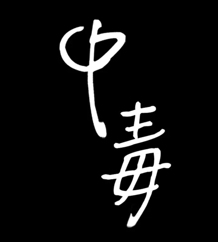 第22話