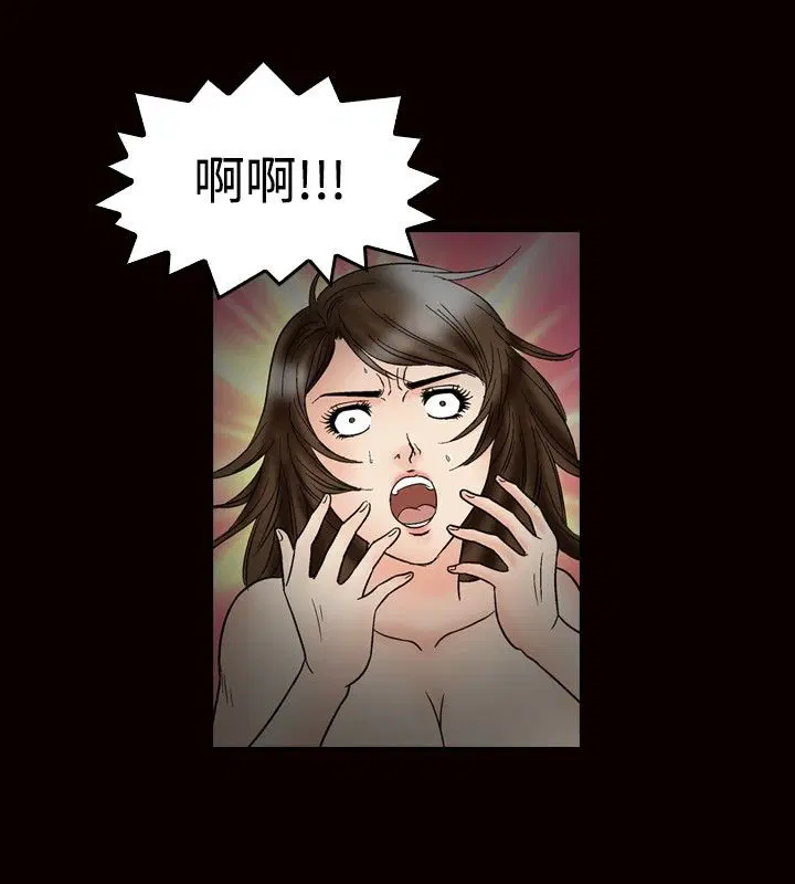 第23話