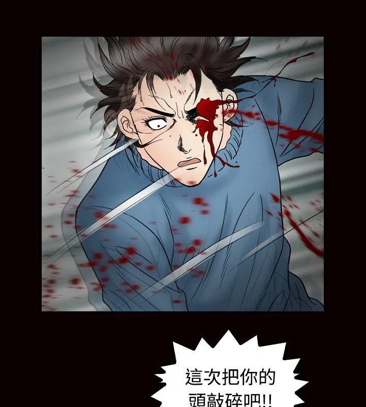 第23話