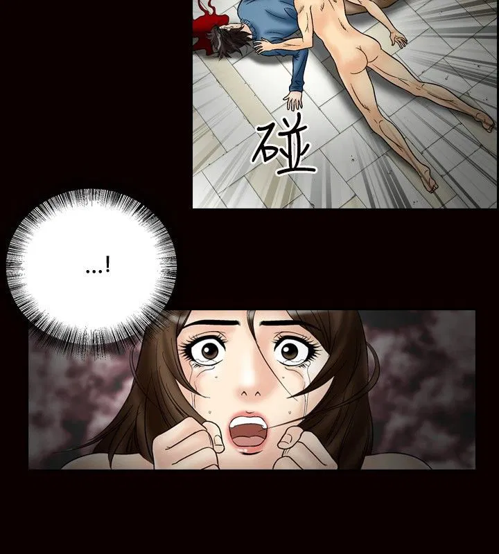 第23話
