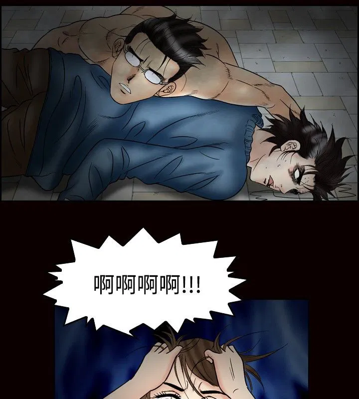 第23話