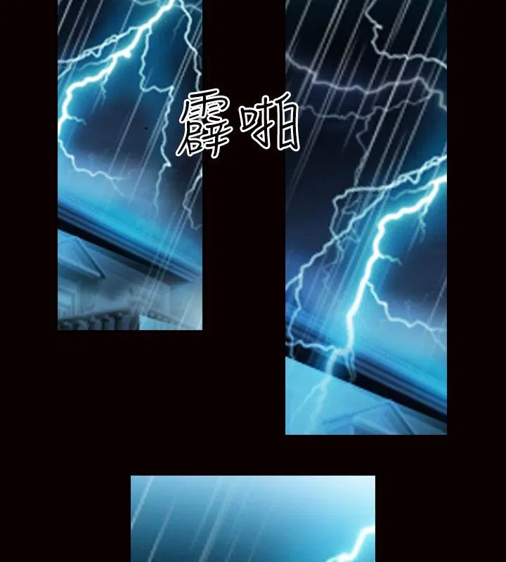 第23話