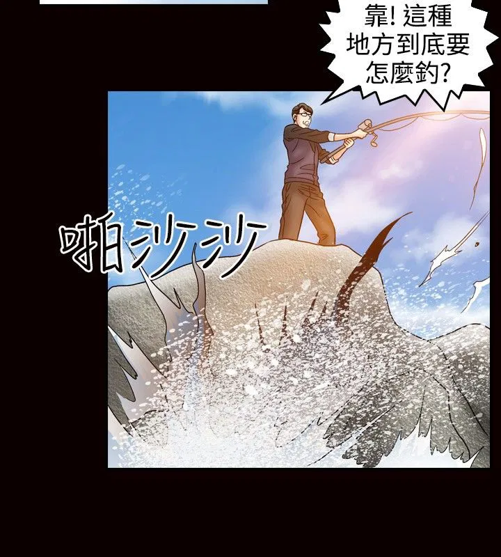 第23話