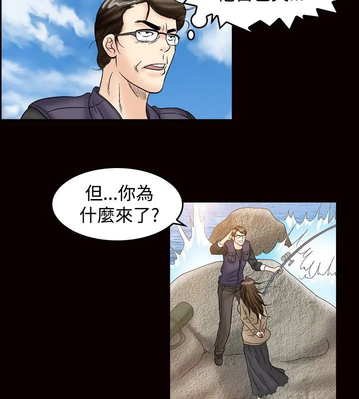 第23話