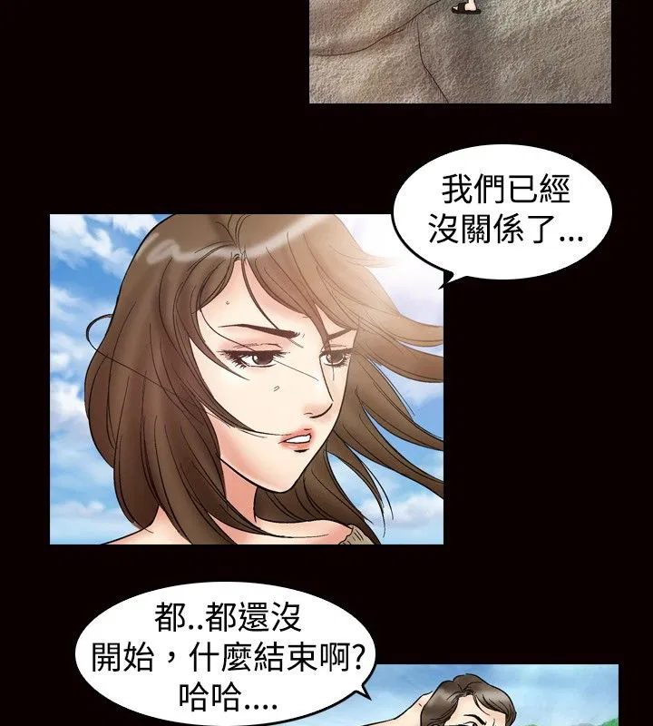 第23話