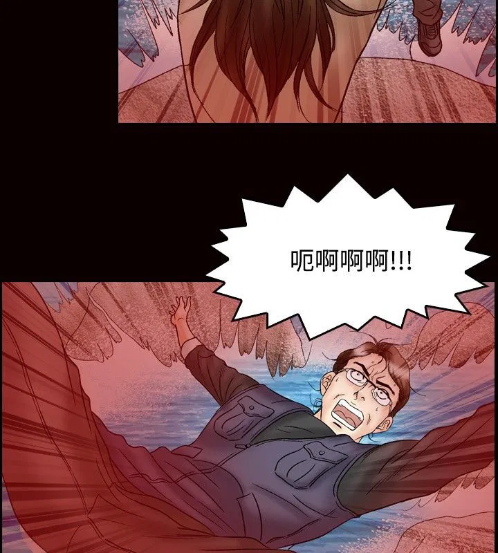 第23話