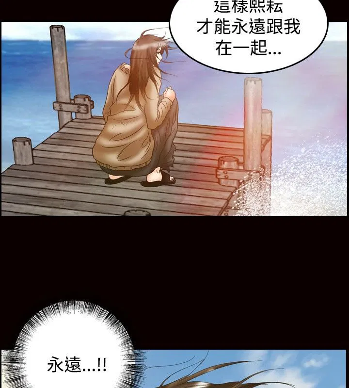 第23話