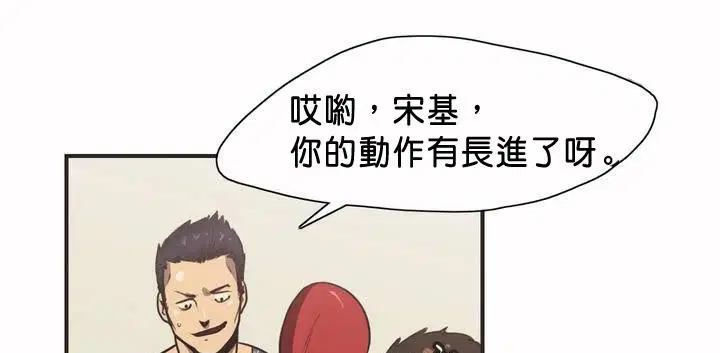 第1話