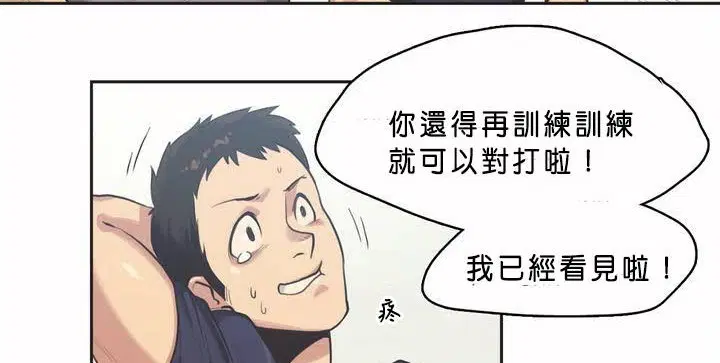 第1話