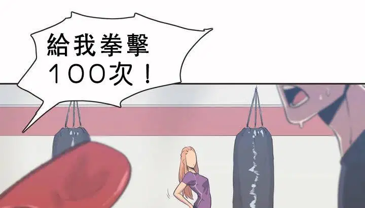 第1話
