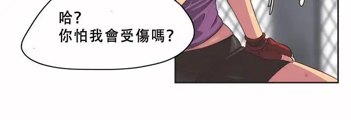 第1話