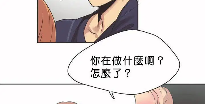 第2話