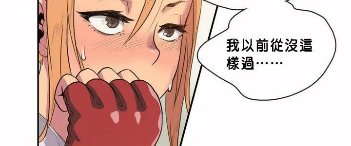 第2話