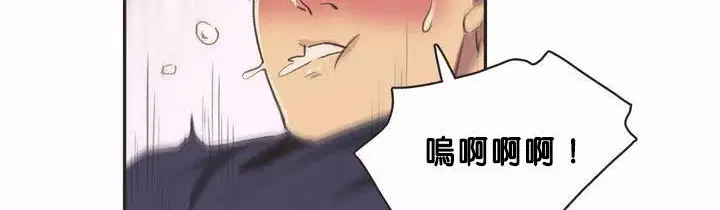第2話
