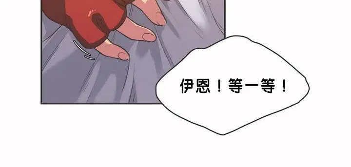第2話