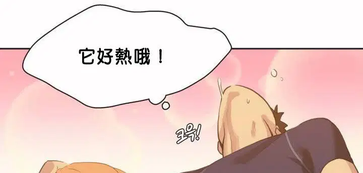 第2話
