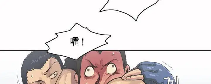 第2話