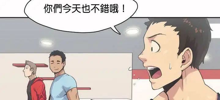 第2話
