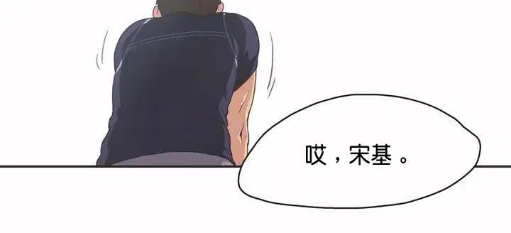第2話
