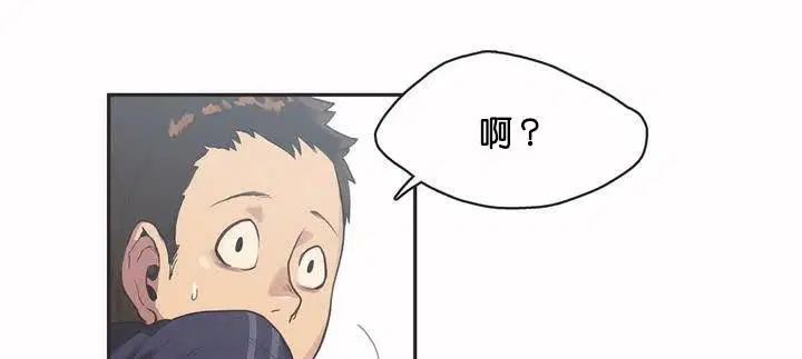 第2話